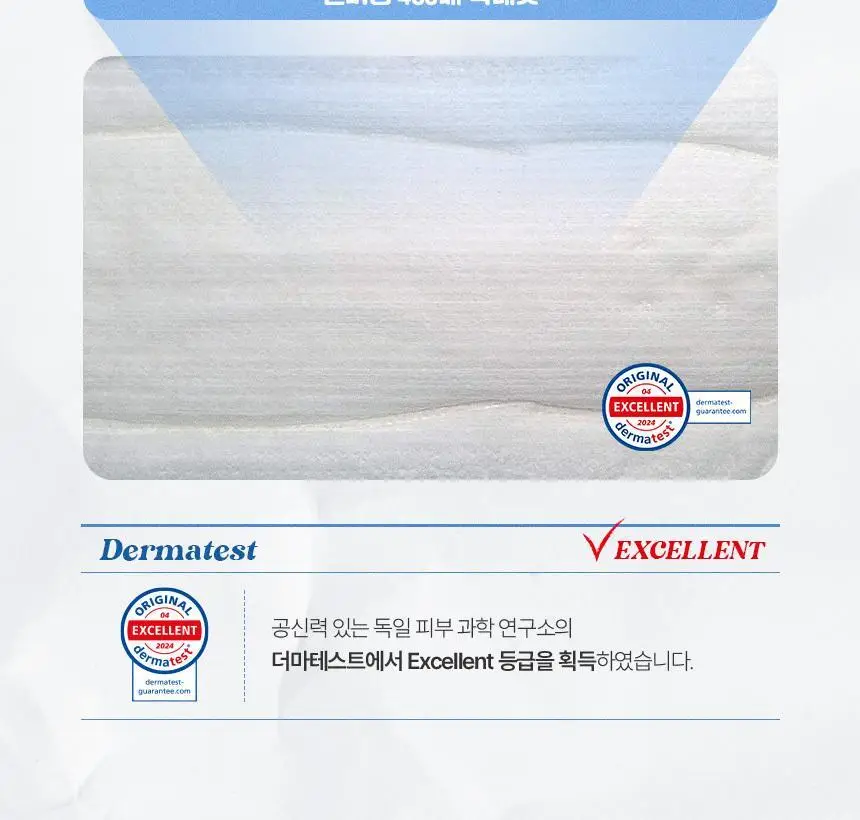 [100% 순면] 시크릿데이 순한코튼 슬림핏 생리대 8종 택1 상세페이지 16